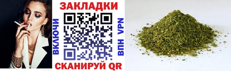 Купить наркотик аптеки Верещагино ГАШИШ  Alpha-PVP  Меф  КОКАИН 