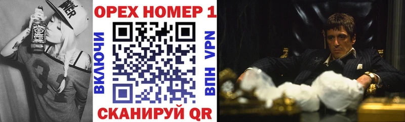 Cocaine Боливия Верещагино