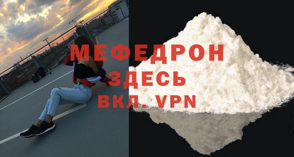 СК Белоозёрский