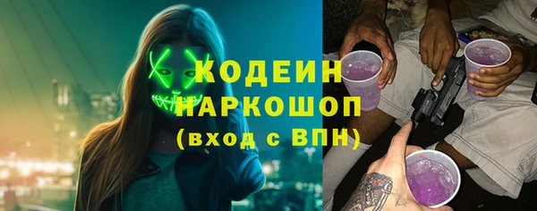 spice Карталы