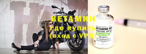 мдма Горнозаводск