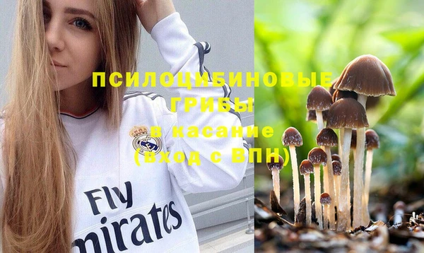 амфетамин Касимов
