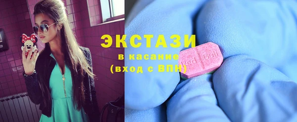СК Белоозёрский