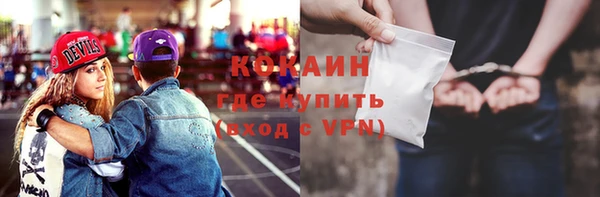 СК Белоозёрский