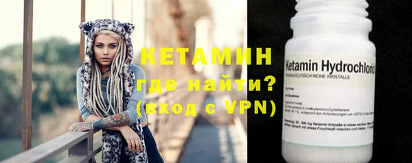 соль курить ск Беломорск