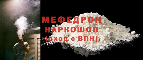 СК Белоозёрский