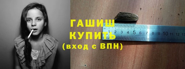 СК Белоозёрский
