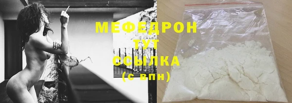 СК Белоозёрский