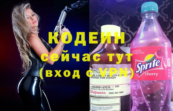 СК Белоозёрский