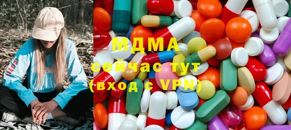 меф Белокуриха