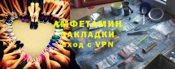 СК Белоозёрский