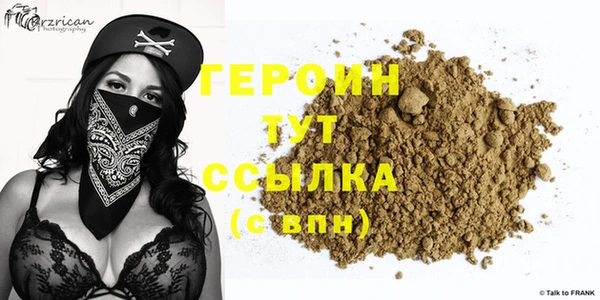 соль курить ск Беломорск