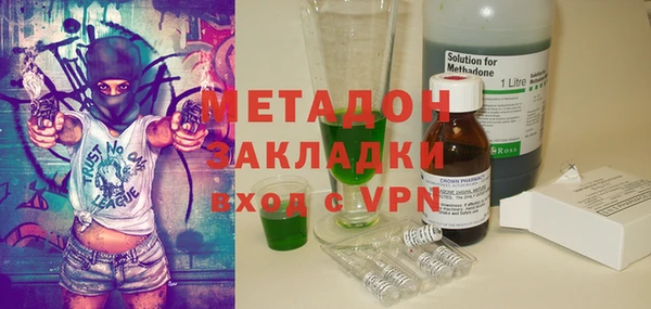 меф Белокуриха