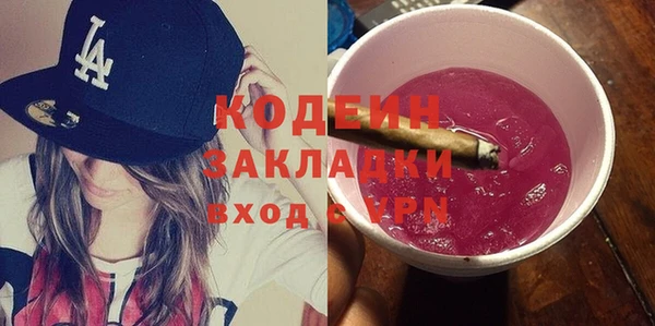 СК Белоозёрский