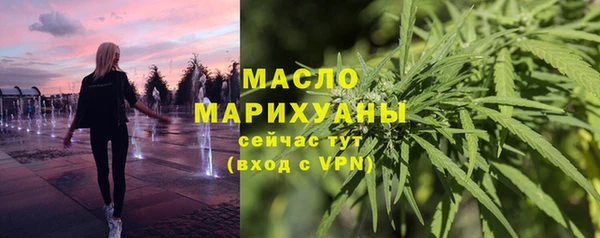 СК Белоозёрский