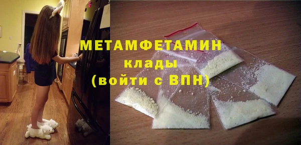 кокаин VHQ Горняк