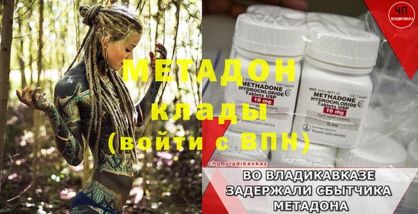 соль курить ск Беломорск