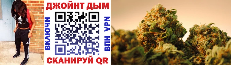 что такое наркотик  Верещагино  МАРИХУАНА VHQ 